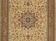 Isfahan Mustard Rust